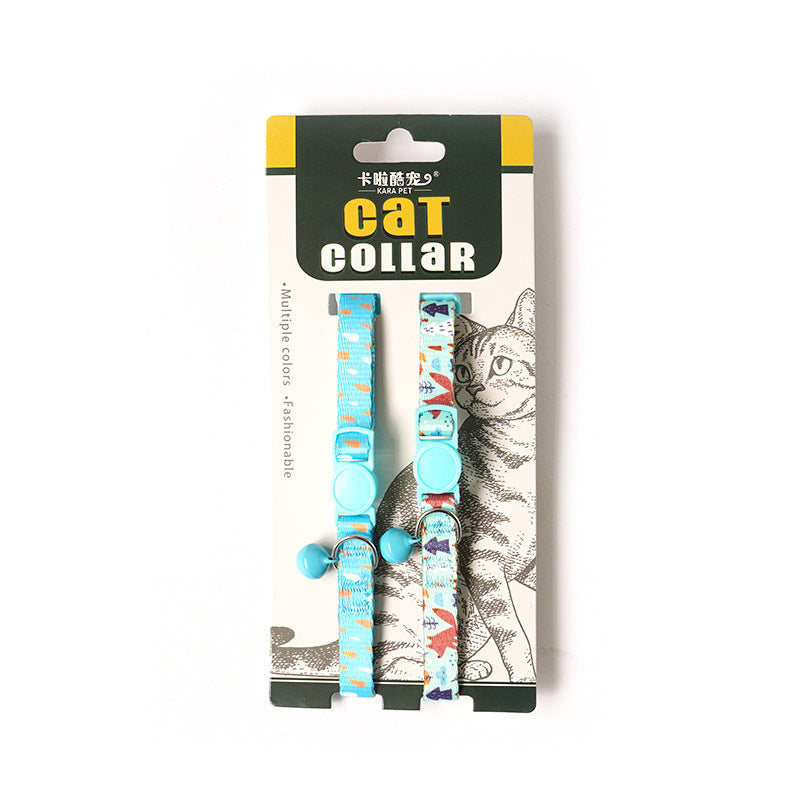 2 pieza de collar de seguridad ajustable con campana