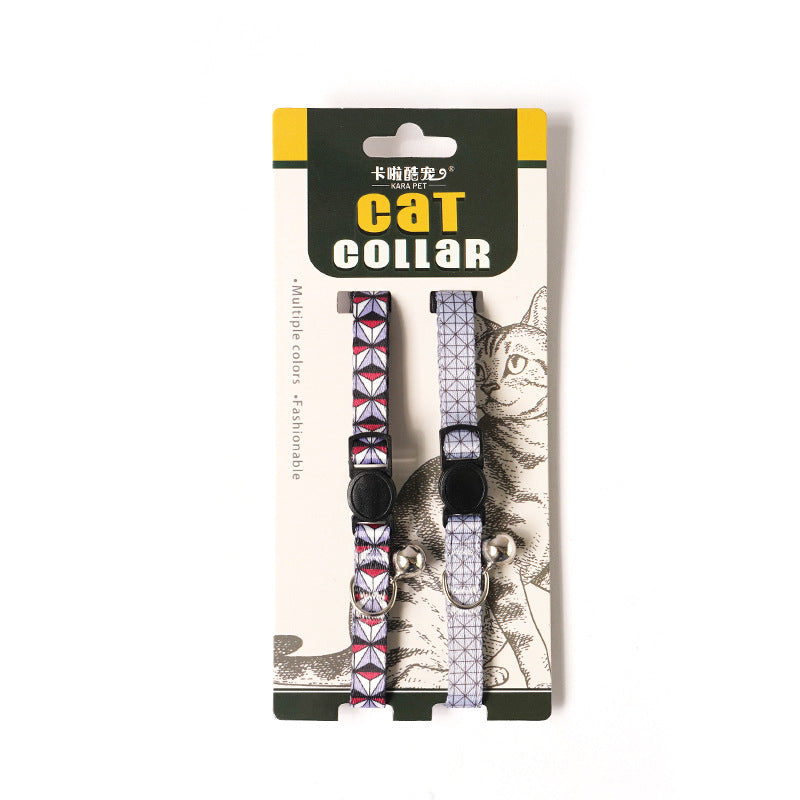 2 pieza de collar de seguridad ajustable con campana