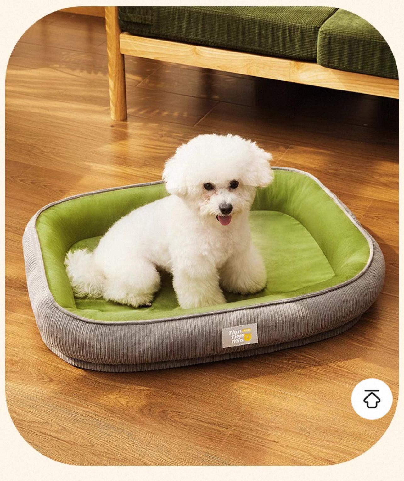 Cama para mascotas con tela suave y fácil de transportar 75*55cm