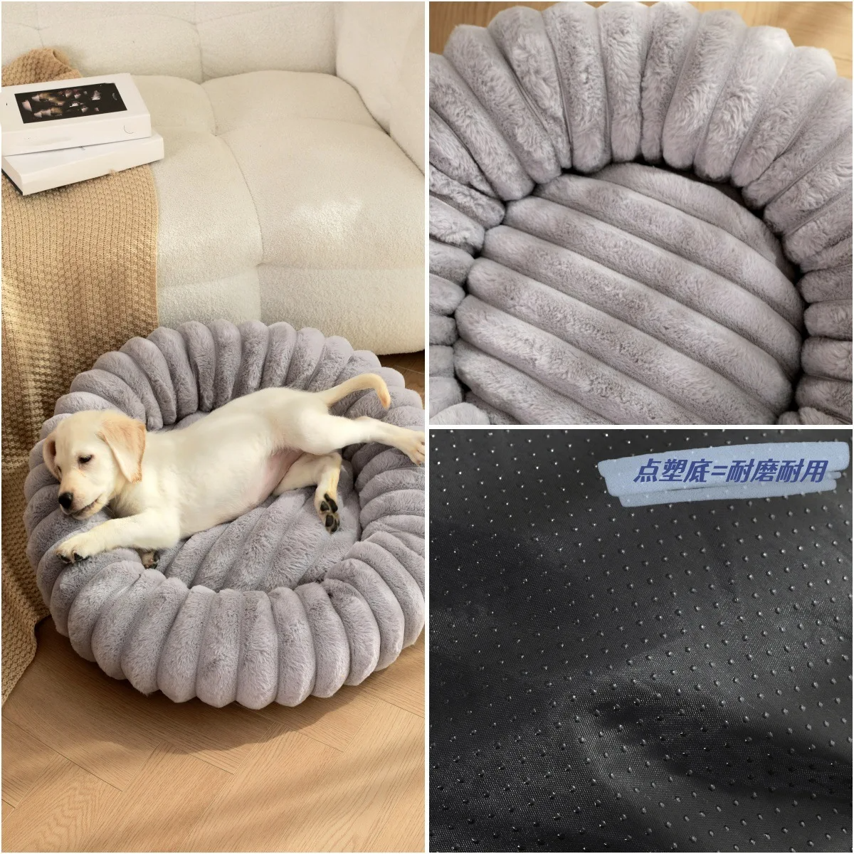 Cama acolchada para perros