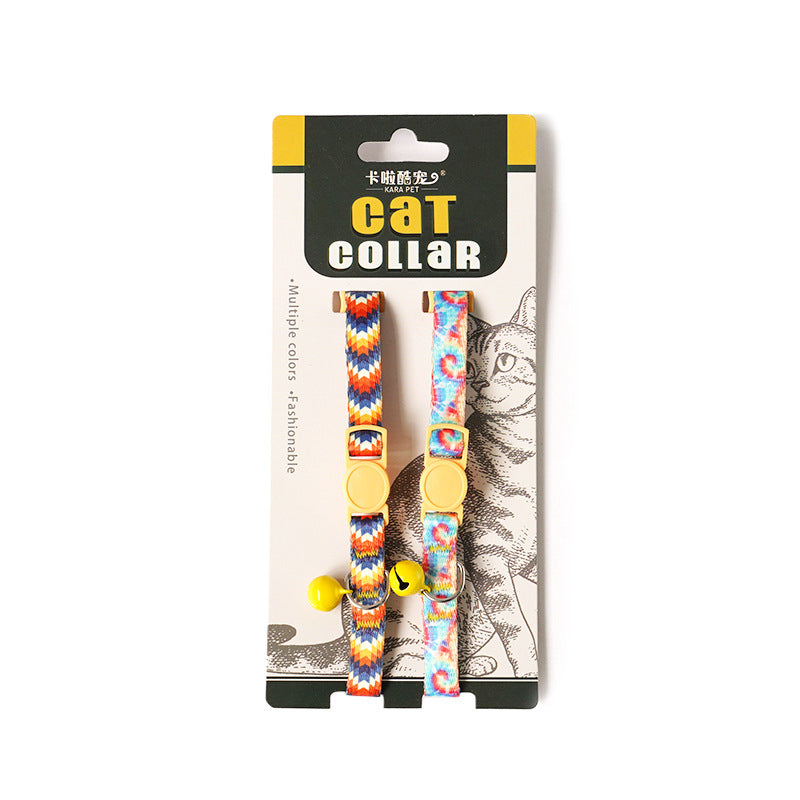 2 pieza de collar de seguridad ajustable con campana