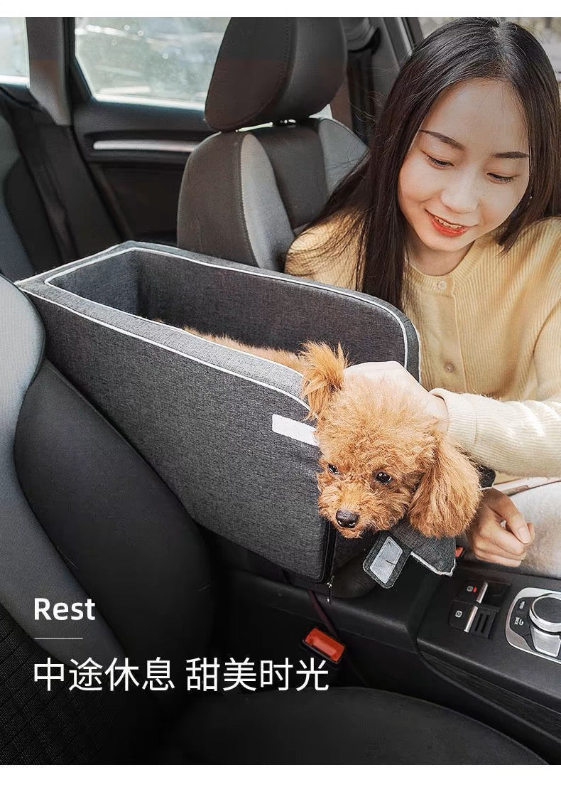 Asiento de auto central para mascotas #1