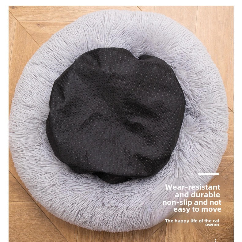 Cama acolchonada redonda para mascotas 60cm