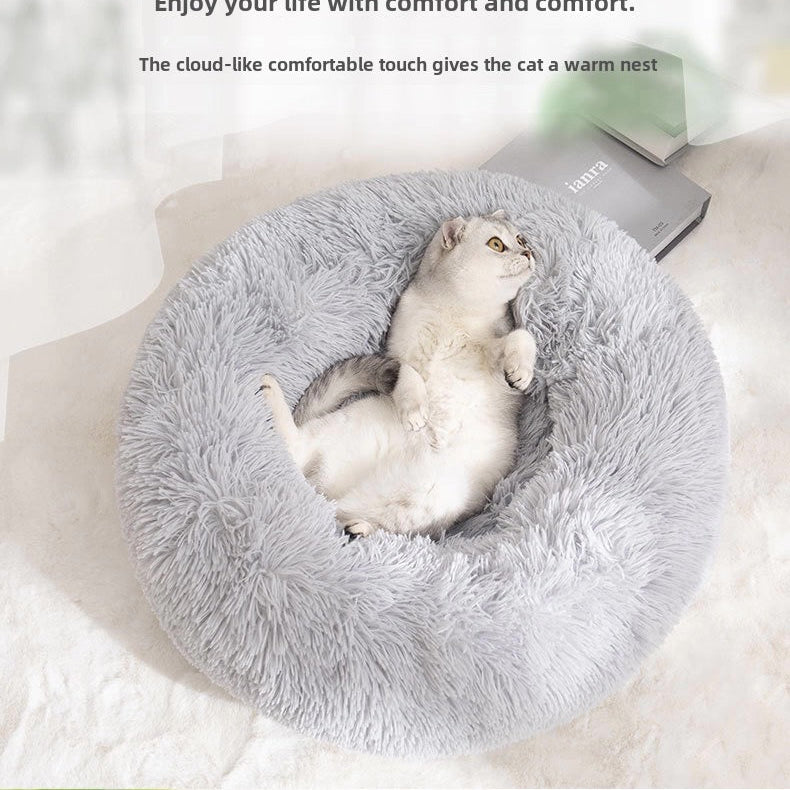 Cama acolchonada redonda para mascotas 60cm
