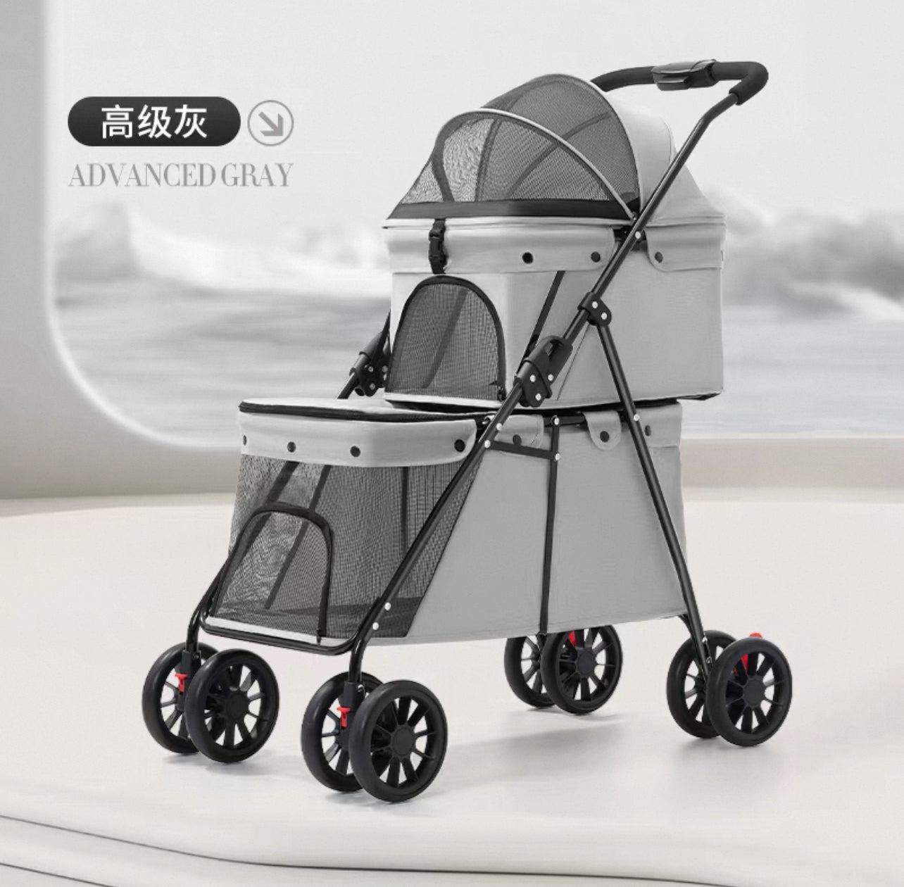 Coche doble para mascotas (Soporta hasta 24kg) Modelo Nakebella