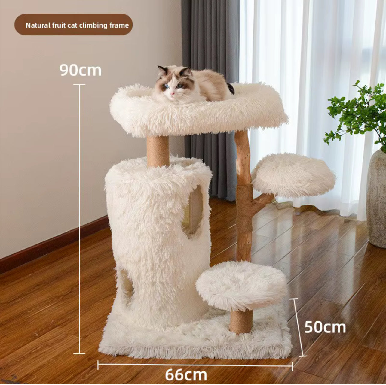 Torres de gatos estilo nube 90cm alto (Modelo MR42)
