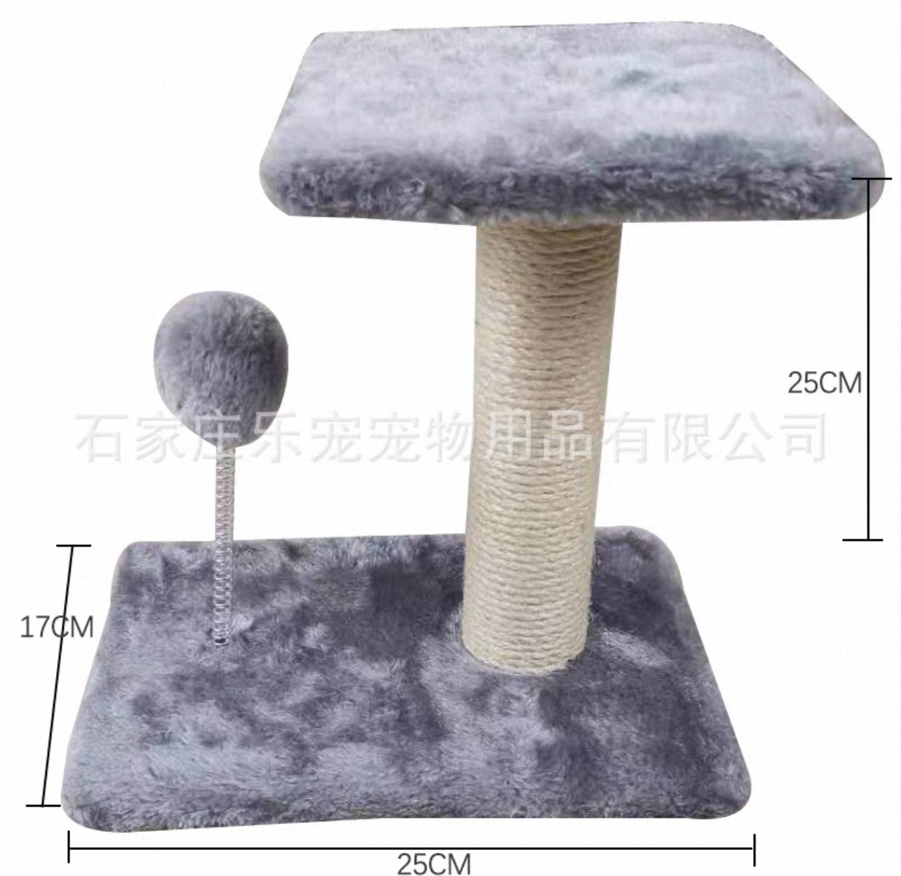 Rascadores minis para gatitos