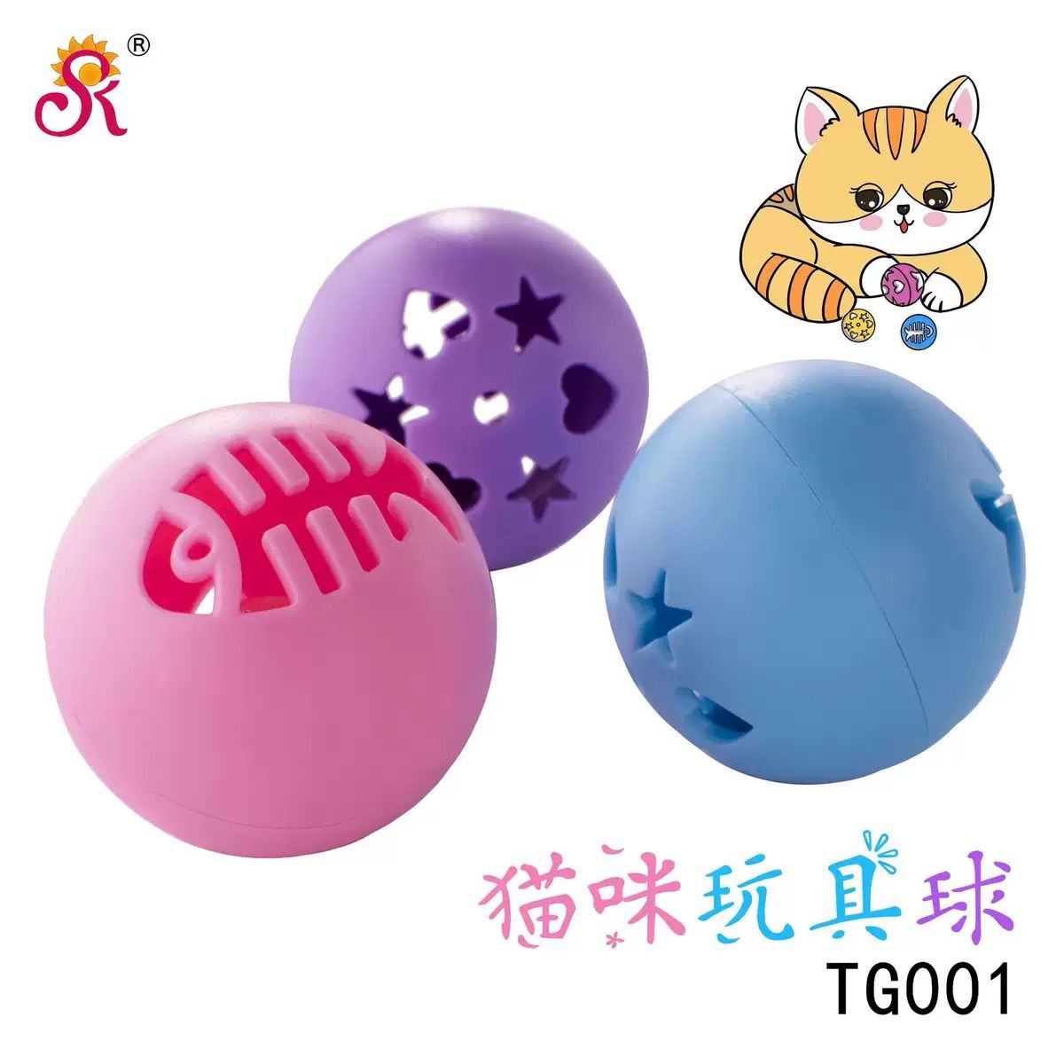 Juguete de pelota para gatos (Set de 3)