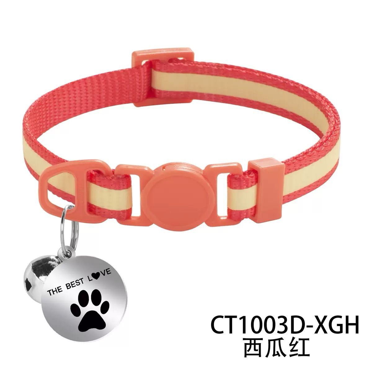 Collar de gato reflectivo con dije