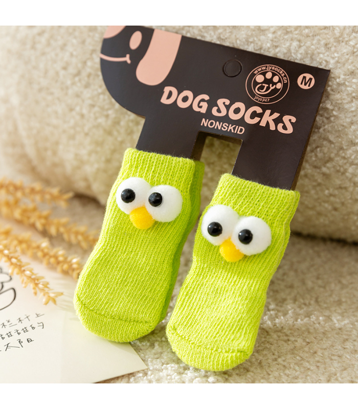 Calcetines para mascotas modelo #2 (Medias)