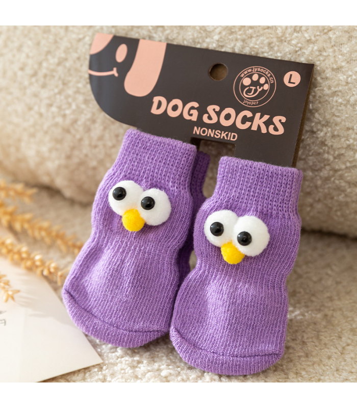 Calcetines para mascotas modelo #2 (Medias)