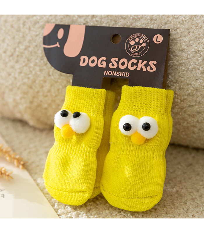 Calcetines para mascotas modelo #2 (Medias)