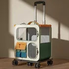 Maleta transportadora con ruedas para mascotas (Dos colores)
