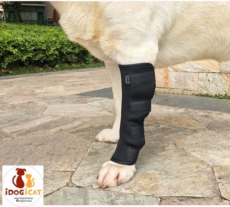 Vendaje de soporte de patas para mascotas
