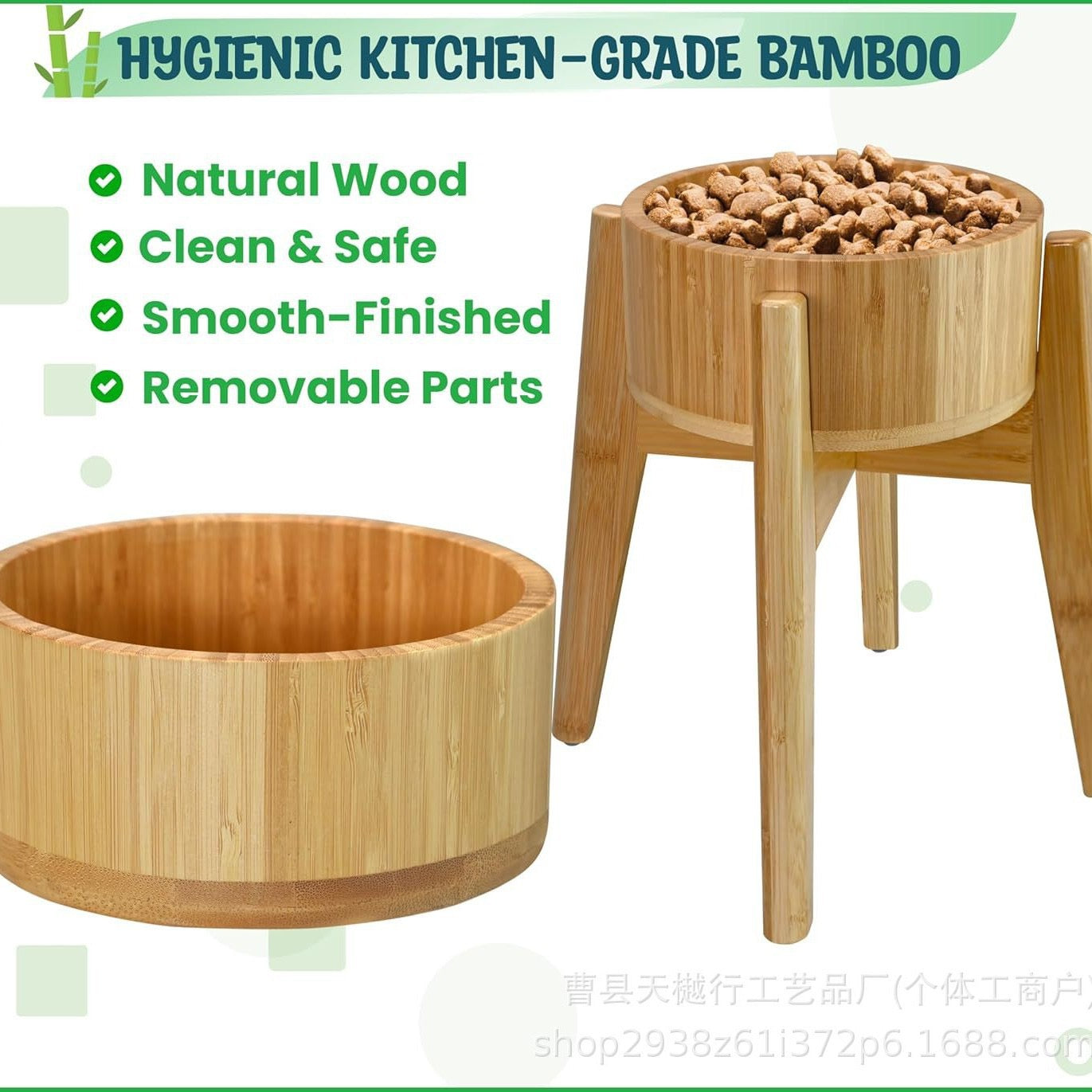 Comedero elevado de madera individual raza grande