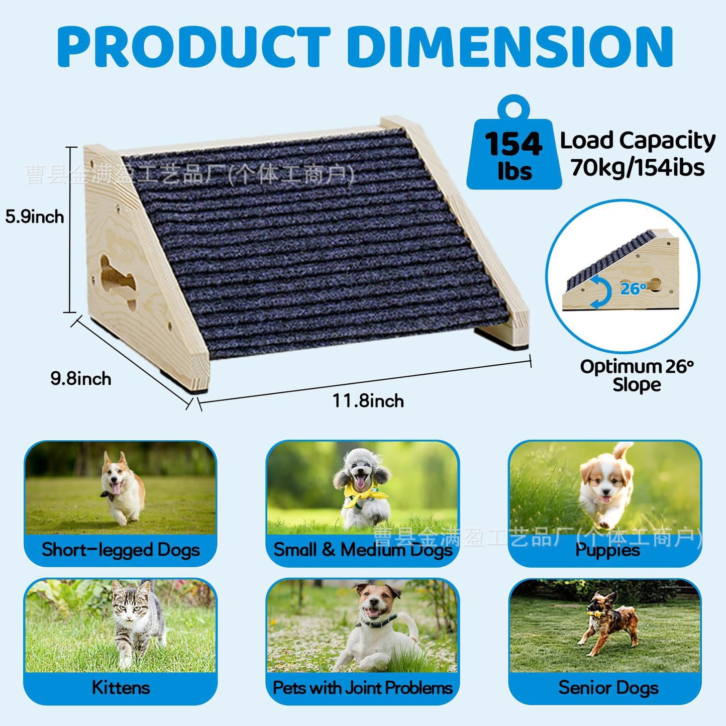 Rampa mini para mascotas (12 cm de alto) 1un
