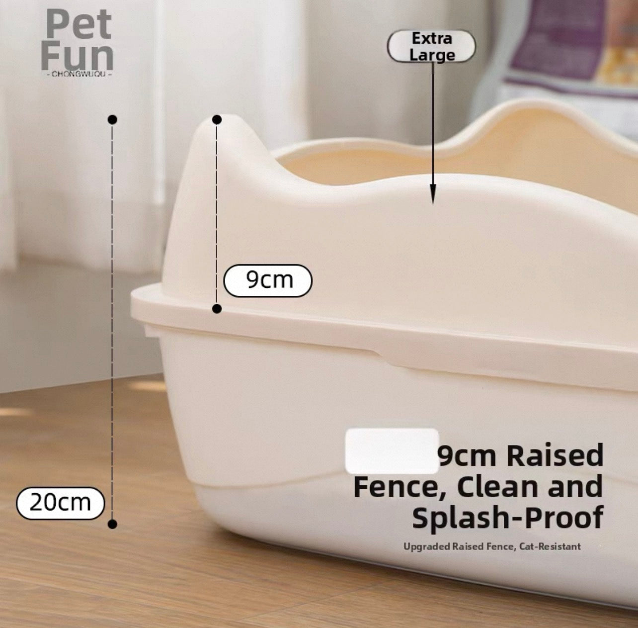 Arenero abierto crema T20 (Dos tamaños disponibles)