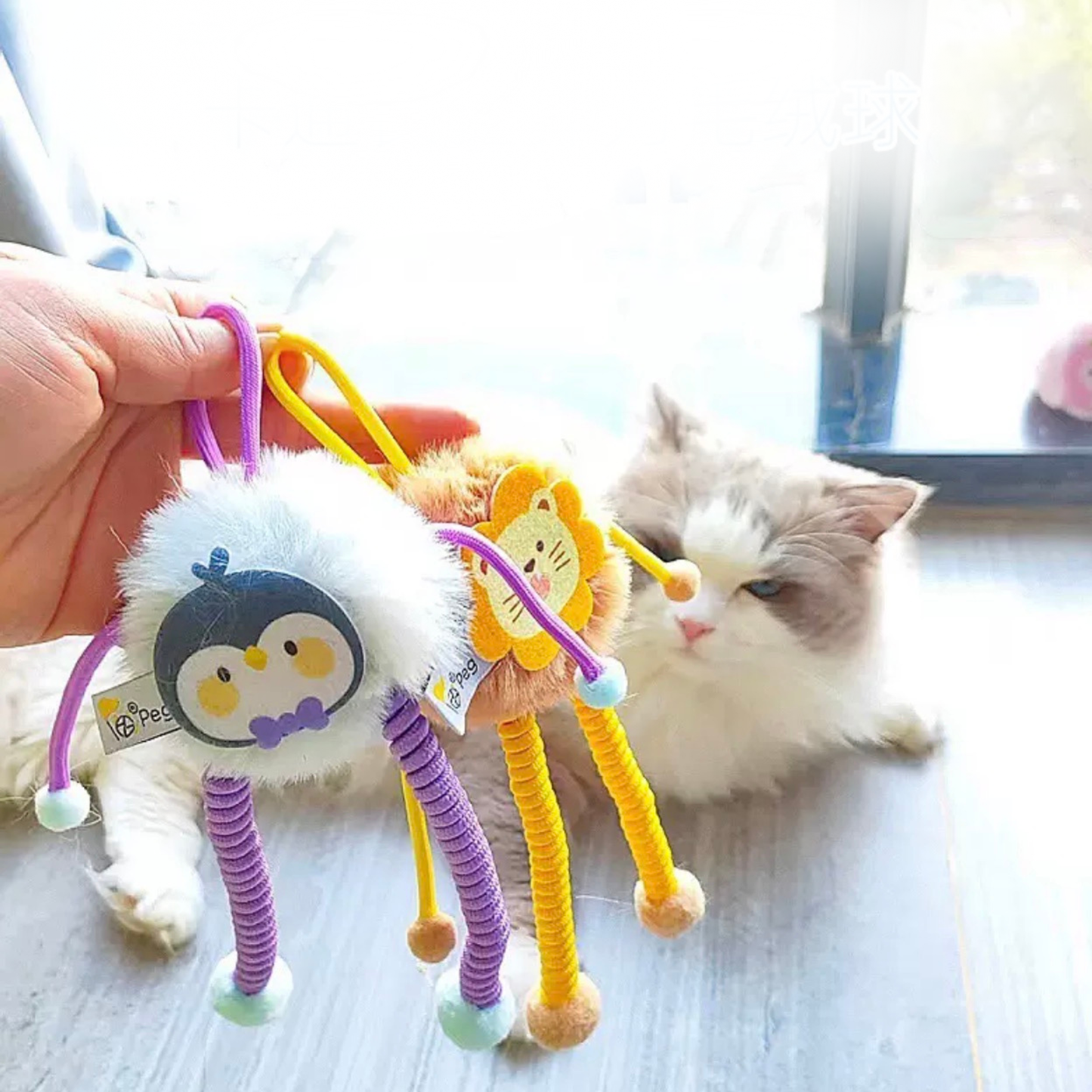 Juguete para gatos divertido con resortes
