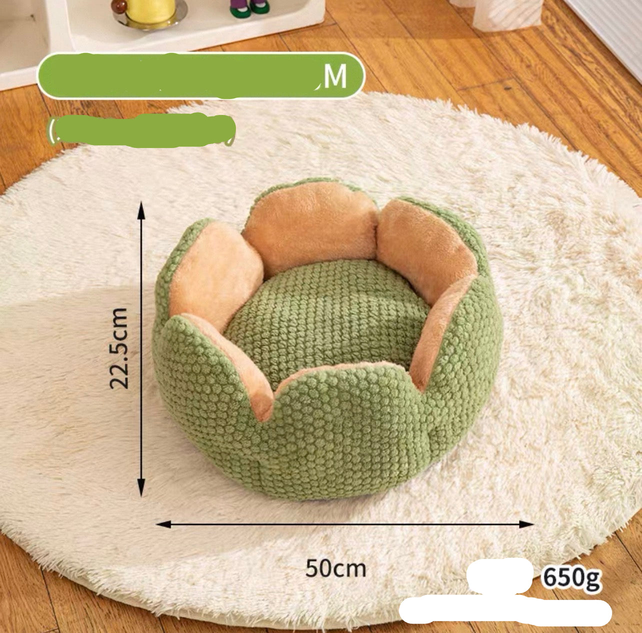 Cama de flor para mascotas (dos tamaños)