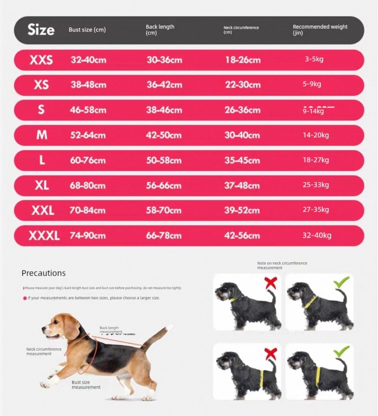 Traje postoperatorio #T20 para perros grandes