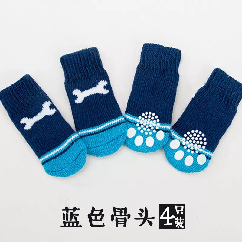 Medias para mascotas pequeñas (Mascotas pequeñas)