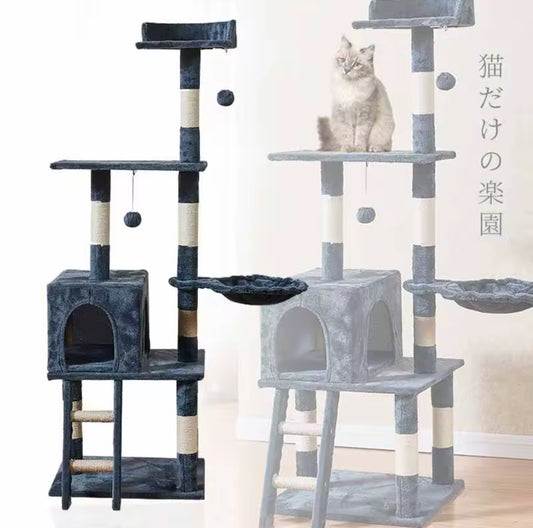 Torre para gatos azul (Modelo 8856)