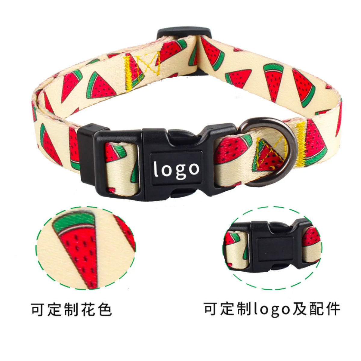 Collar estampado para perros medianos y grandes