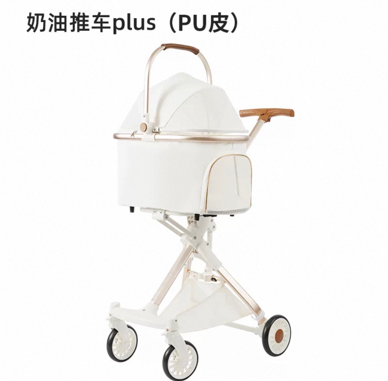 Coche para mascotas 311 blanco (Hasta 15kg)