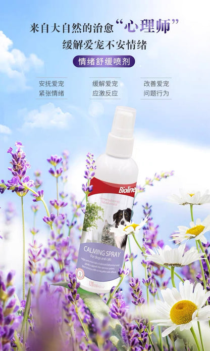 Spray calmante Bioline de lavanda para perros y gatos 120ml