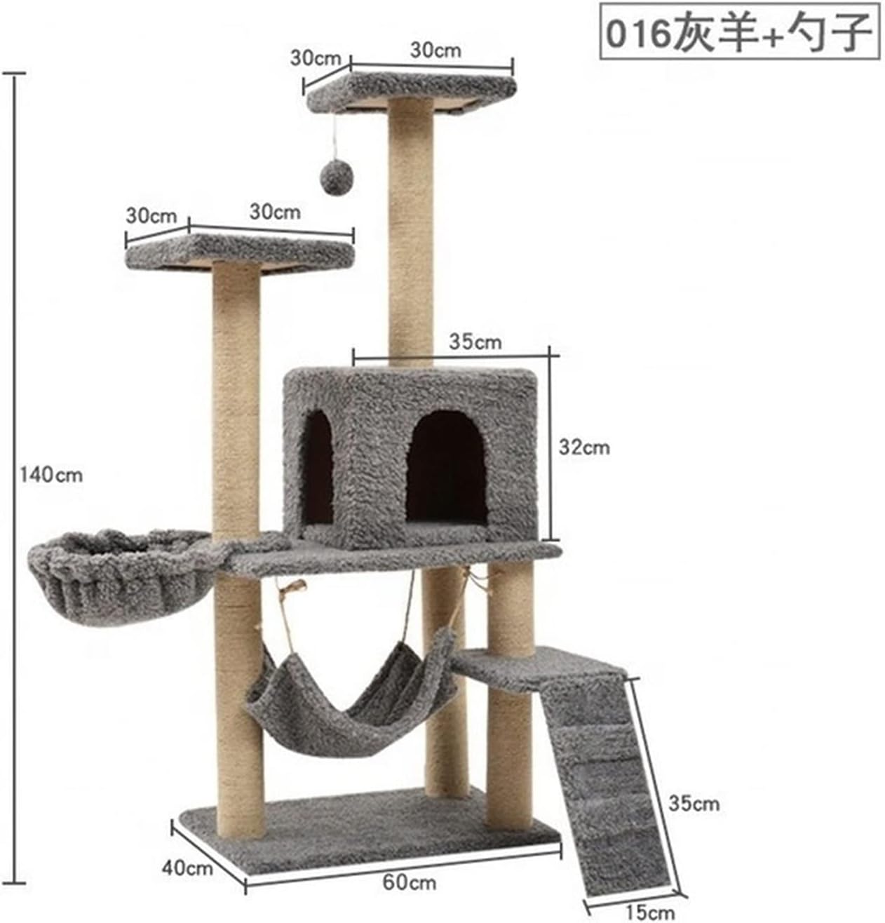 Torre para gatos 140cm (Modelo 016)