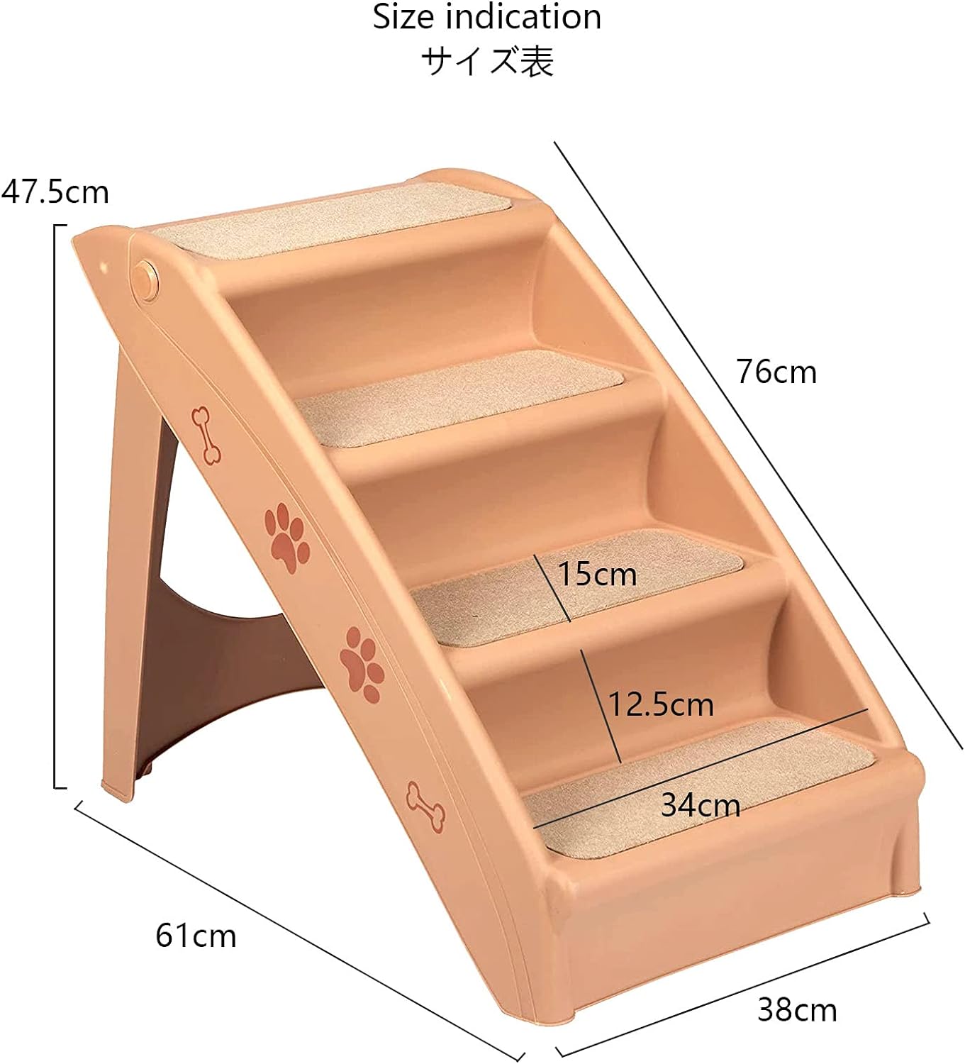 Escalera plegable de plástico para perros