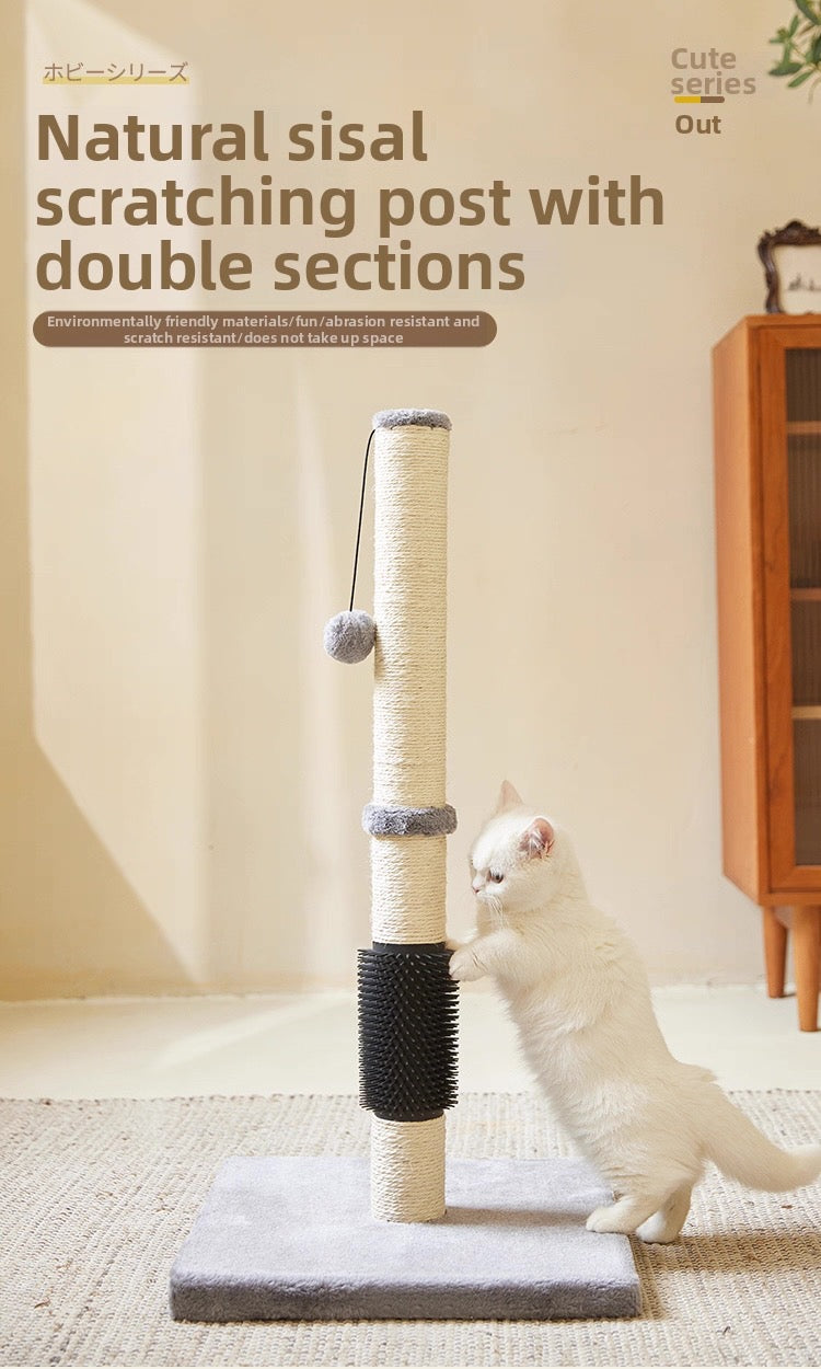 Rascador poste de cuerda para gatos 80cm (MS05)