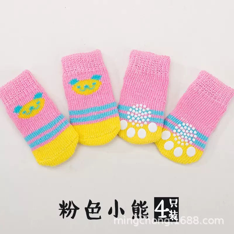 Medias para mascotas pequeñas (Mascotas pequeñas)