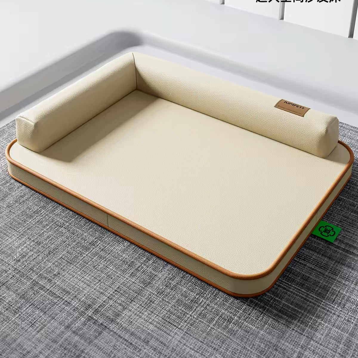 Cama para perros impermeable y lavable (Modelo M20)