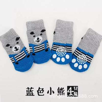Medias para mascotas pequeñas (Mascotas pequeñas)