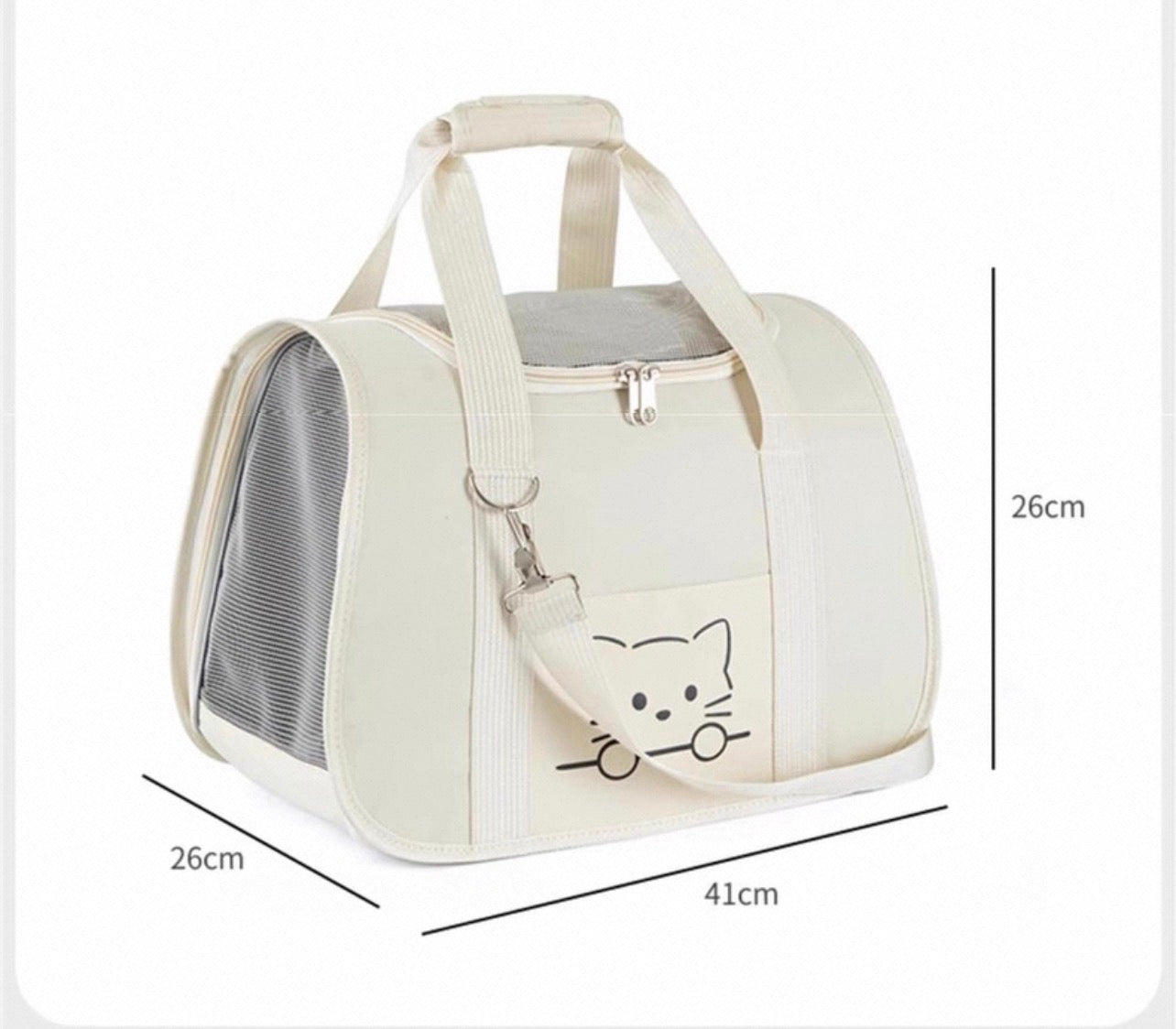 Bolso de hombro para transportar mascotas pequeñas (dos colores)