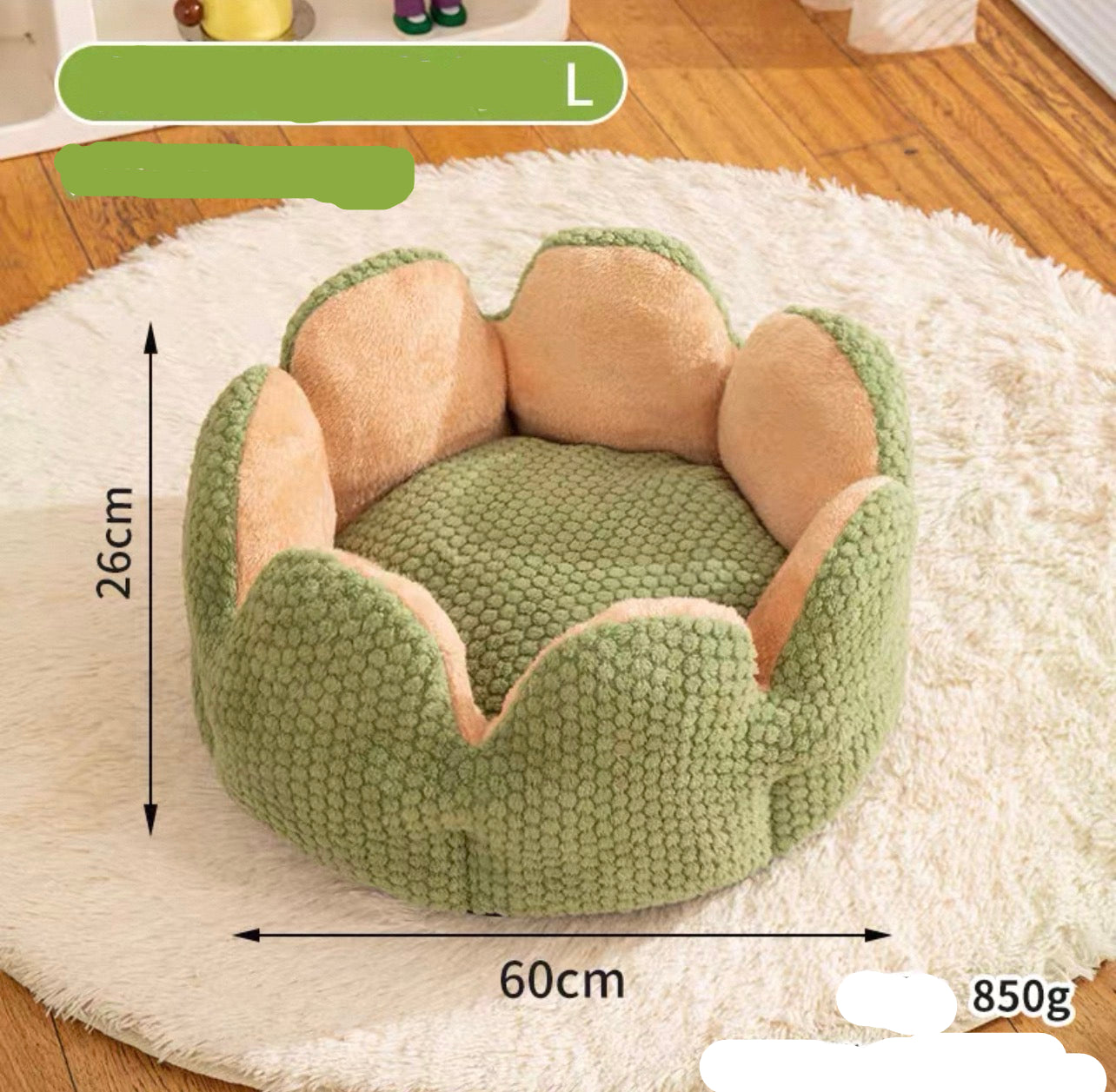 Cama de flor para mascotas (dos tamaños)