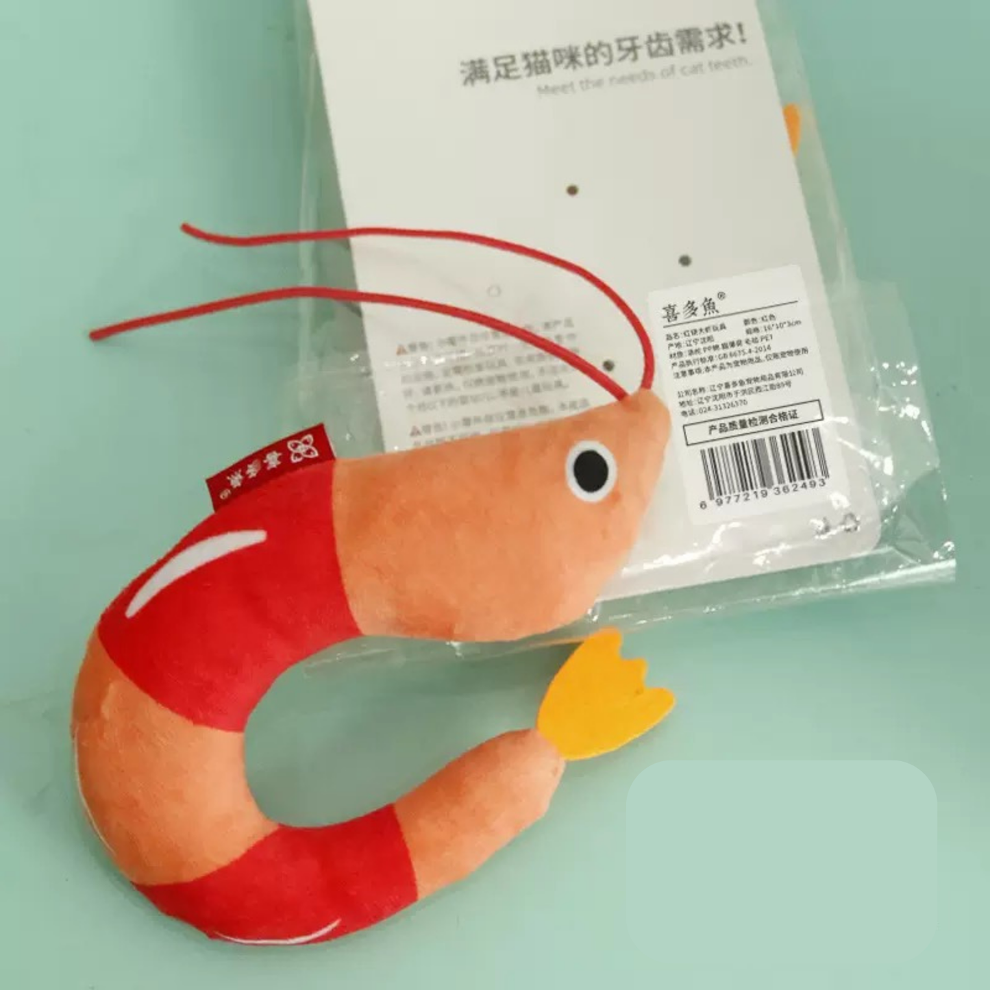 Peluche con olor a Catnip para gatos forma de camarón