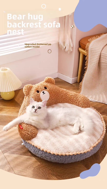 Cama acolchada para mascotas pequeñas y grandes 52*52*22cm