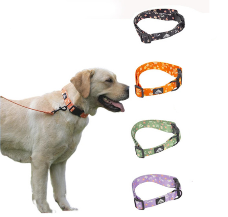 Collar de nailon estampado para perros medianos y grandes