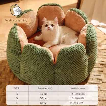 Cama de flor para mascotas (dos tamaños)