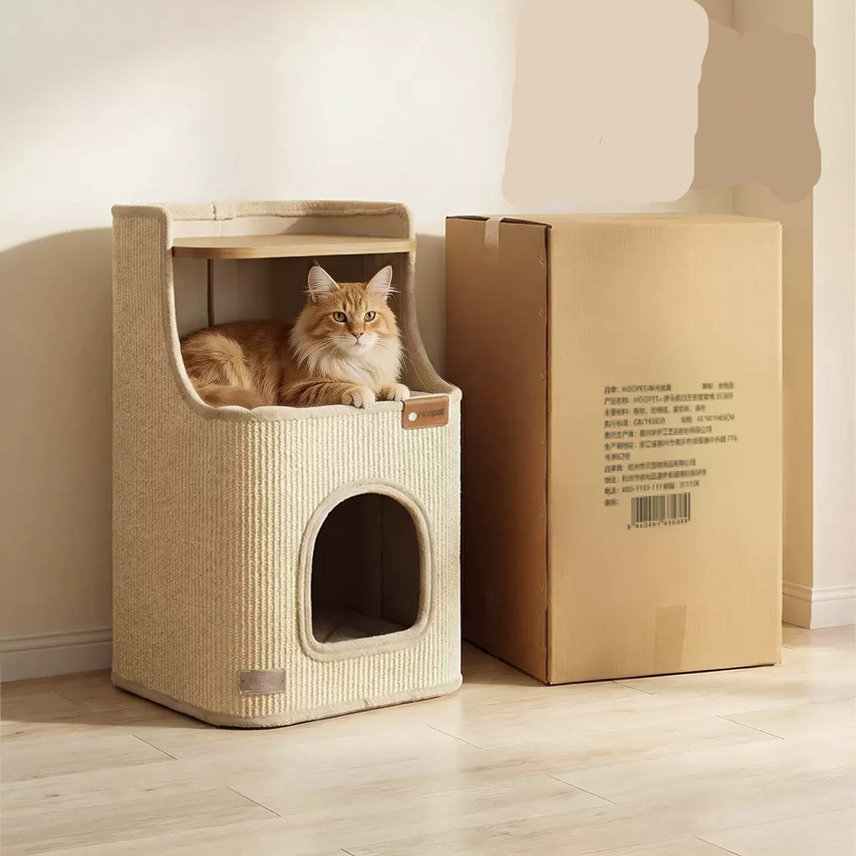 Torre de tres niveles cuadrado para gatos de sisal