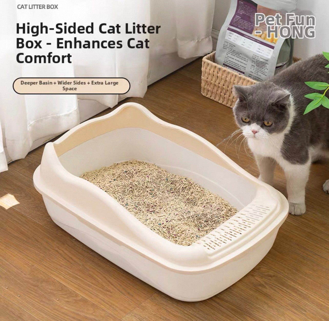 Arenero abierto crema T20 (Dos tamaños disponibles)