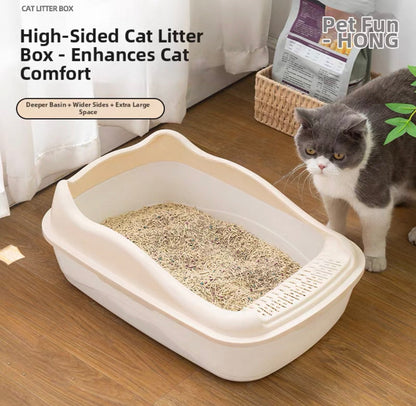 Arenero abierto crema T20 (Dos tamaños disponibles)