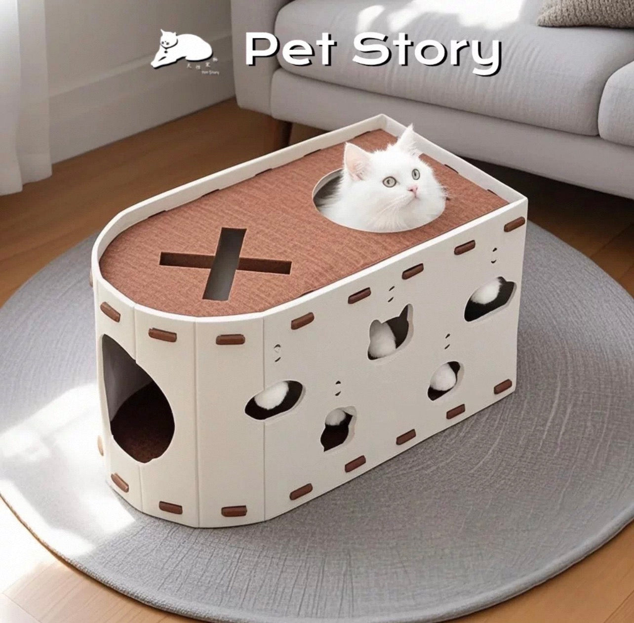 Rascador de fieltro beige para gatos modelo #rf03