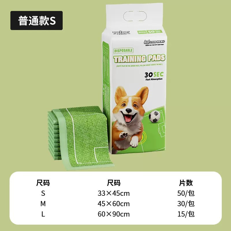 Pads verde para perros modelo chancha de futbol (Dos tamaños)