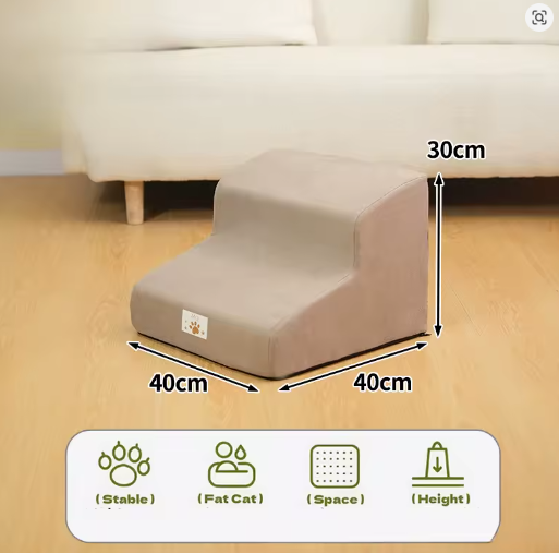 Escalera de foam beige para mascotas