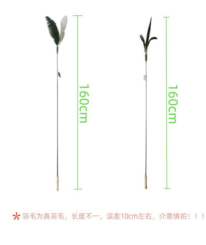 Cañita de gatos 160cm de largo