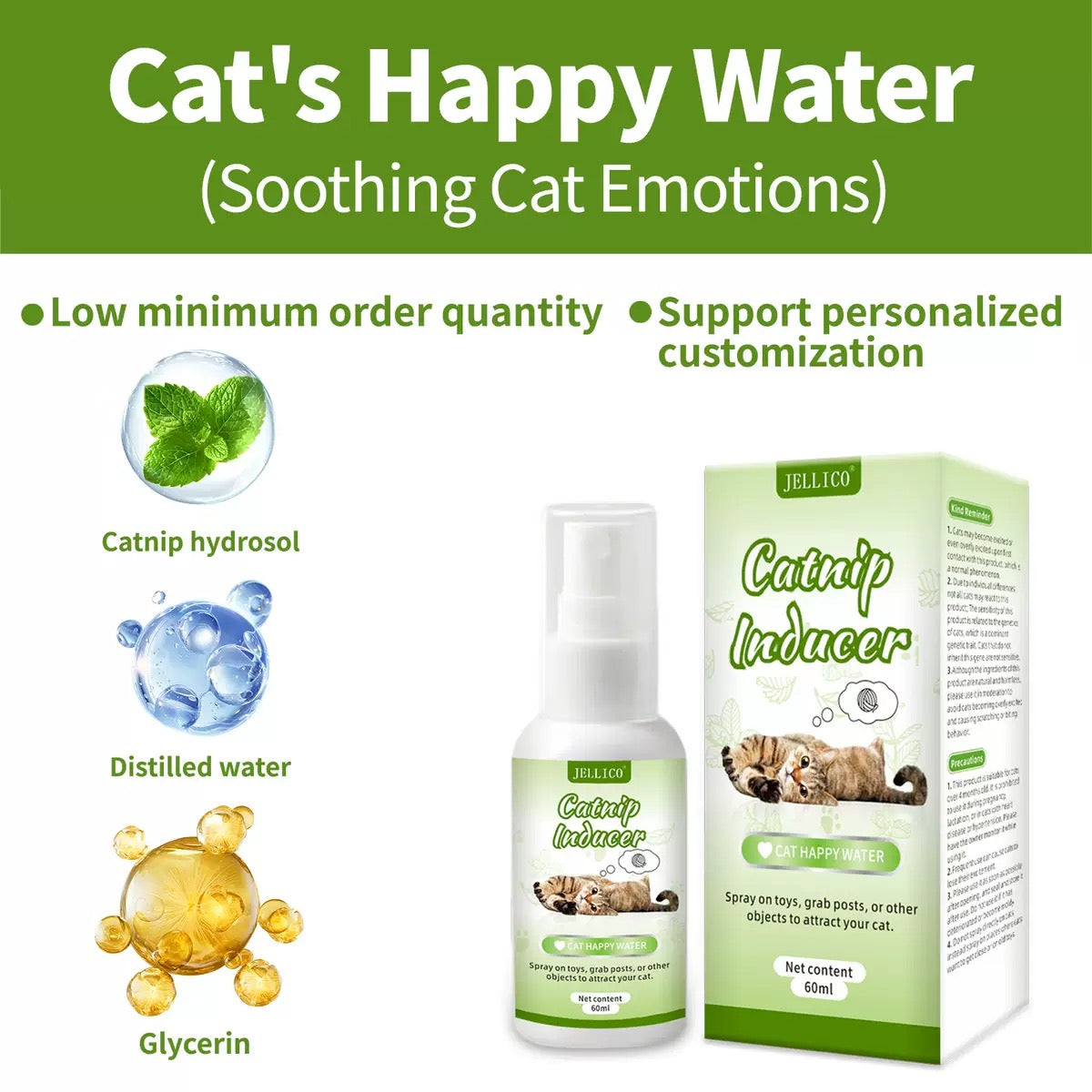 Spray de Catnip para gatos #02 Jellico 60ml