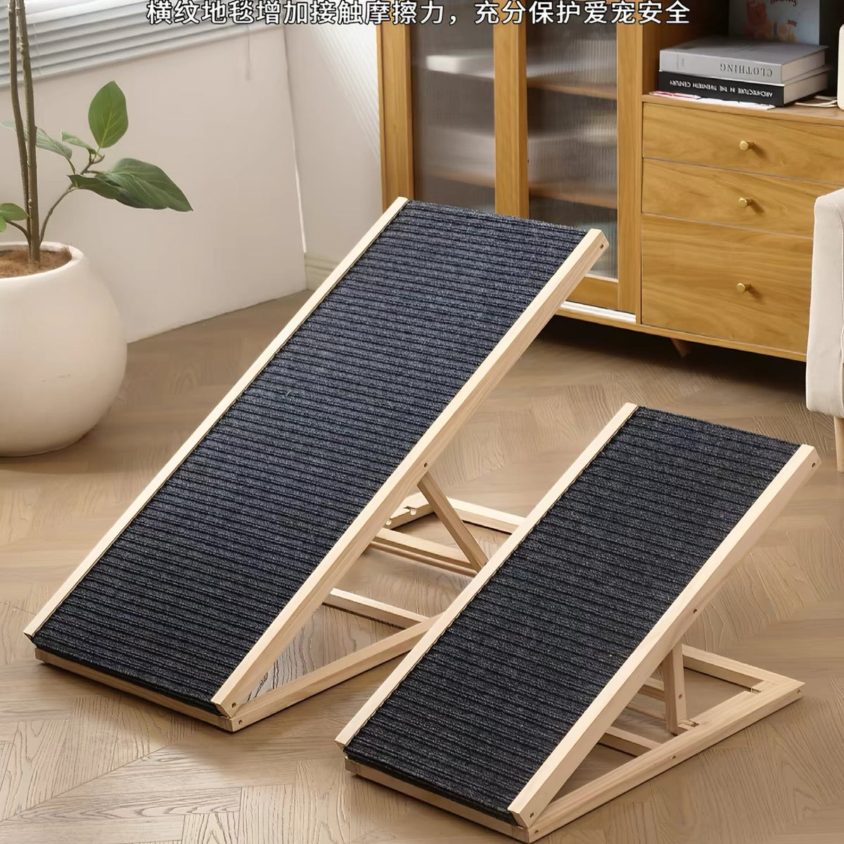Rampa para mascotas. Plegable, madera duradera y antideslizante